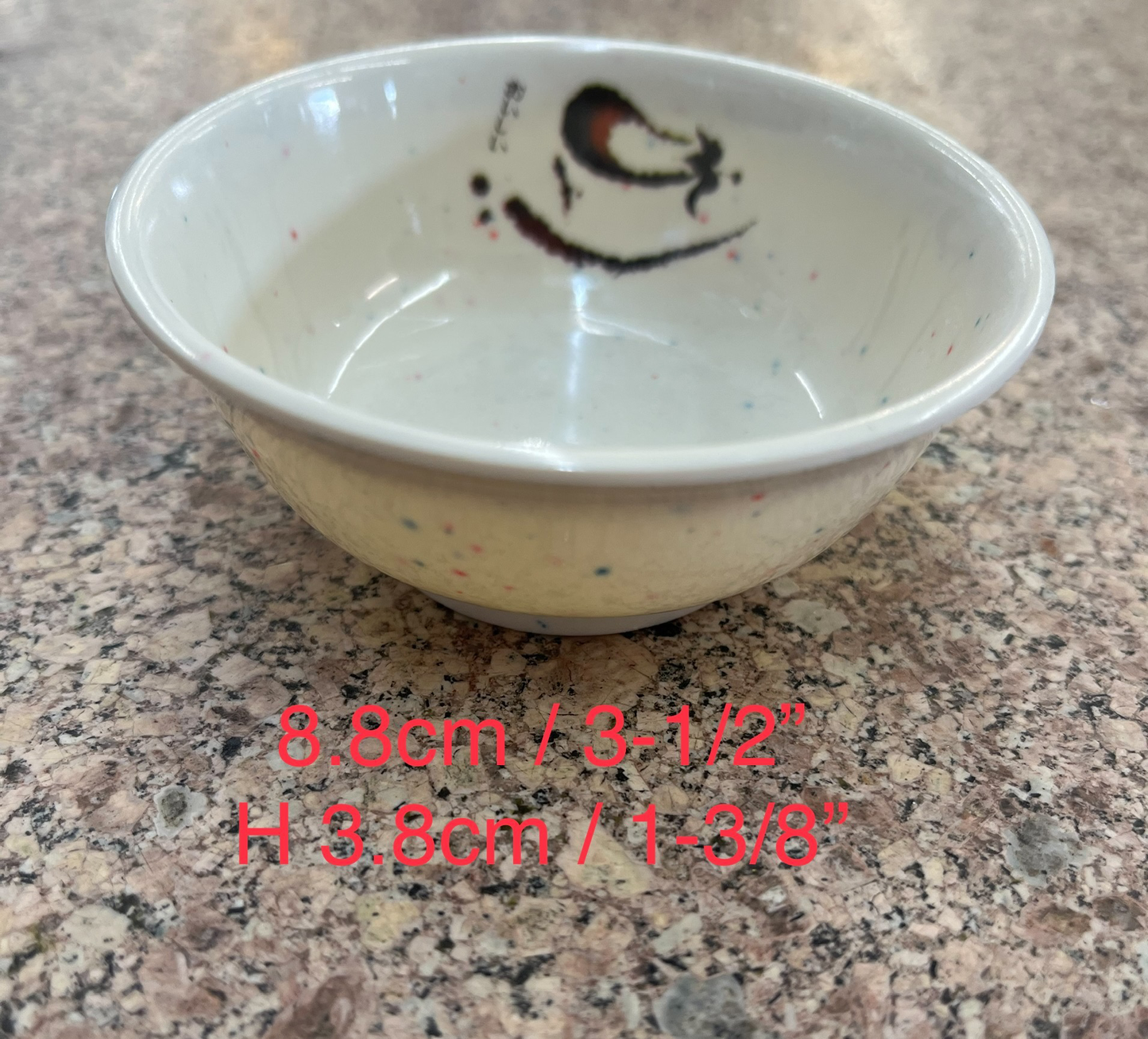 Sauce Bowl, Melamine, 3.5"