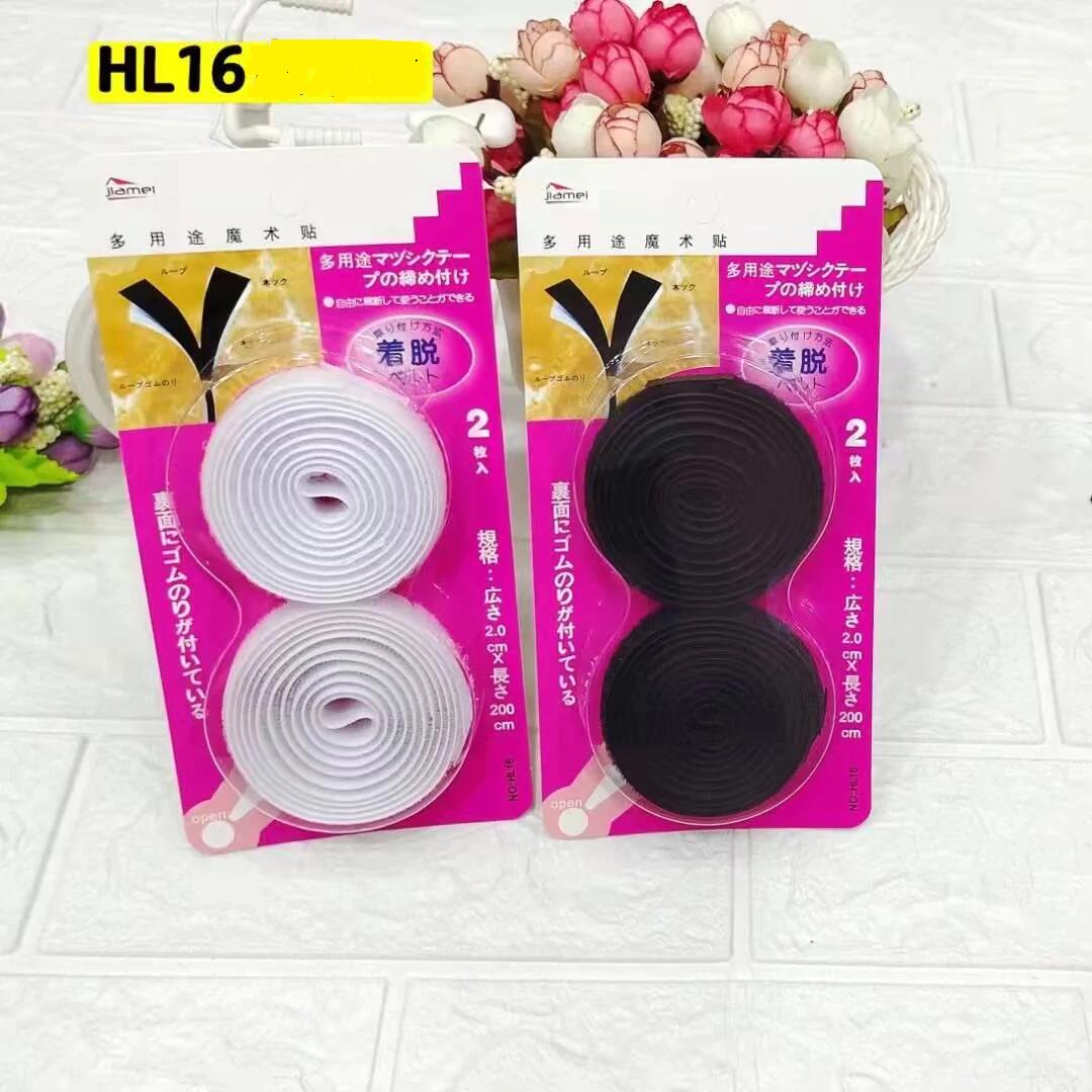Self-adhesive Velcro