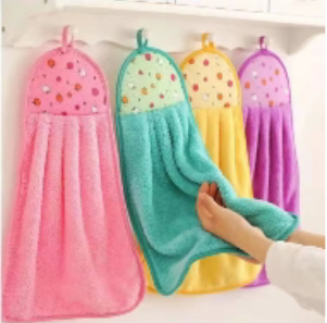 Towel 13.78 x 18.5"