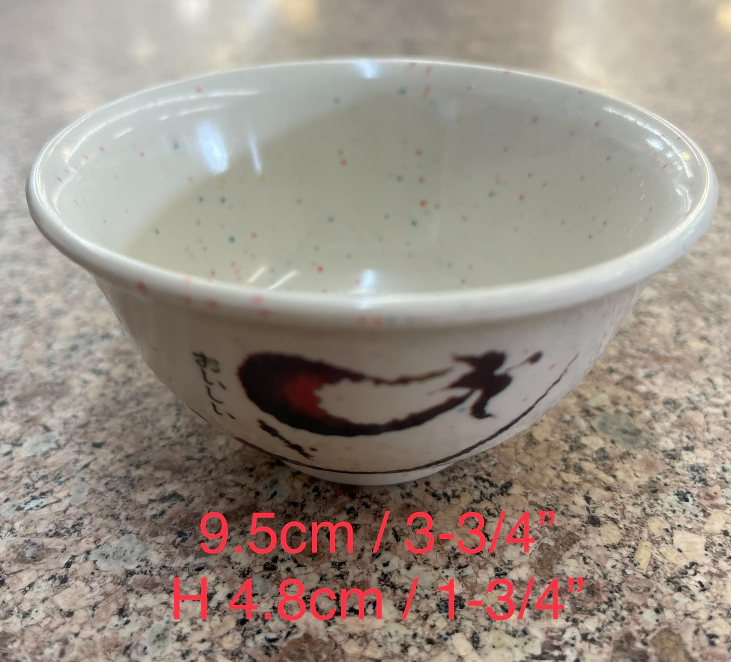 Sauce Bowl, Melamine, 3.75X2 inch