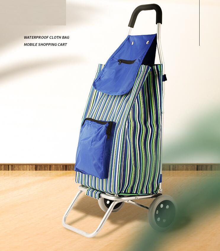 Shopping Cart