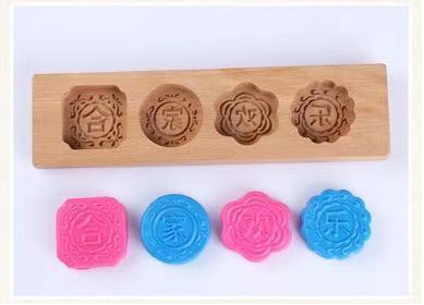 Wooden baking cake molds