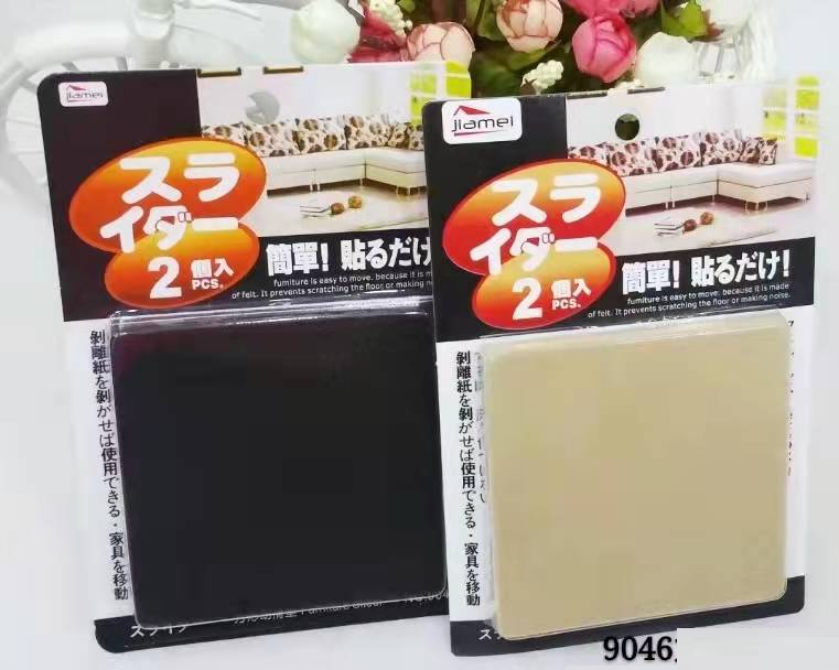 Square non-woven protective pad /pc