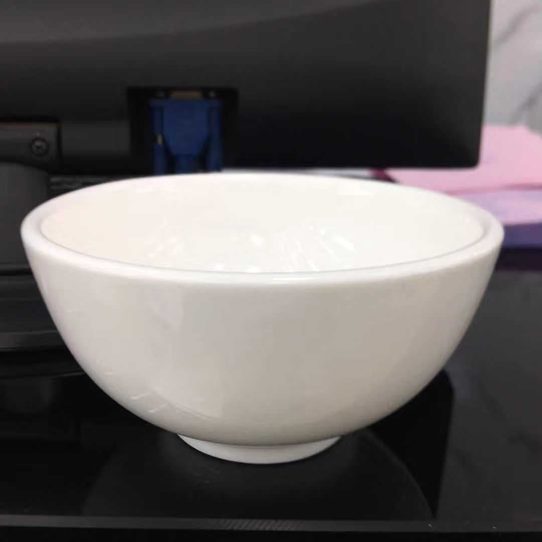 Arhat Bowl