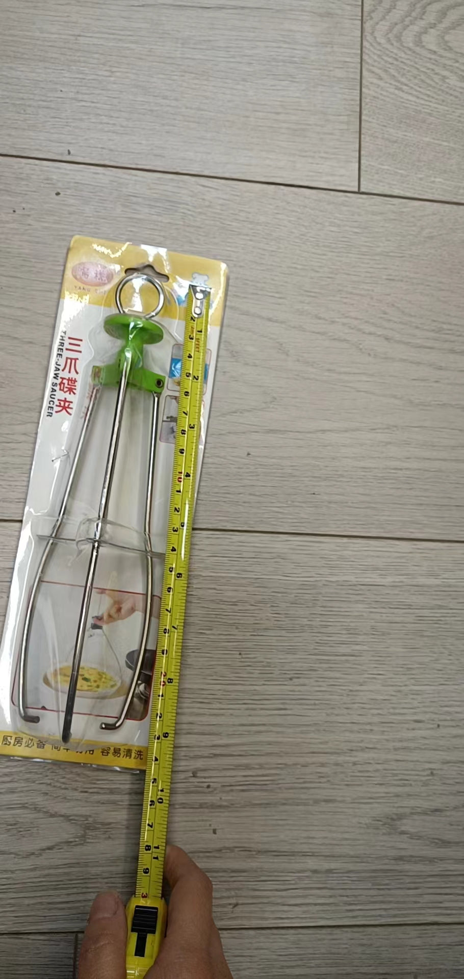 Steel large hanging plate clamp