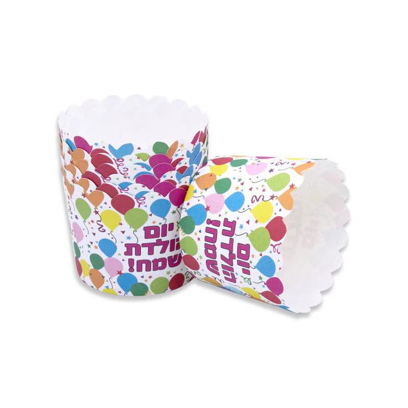 Muffin cup/cake paper cup.0.28"（50pcs/pack）